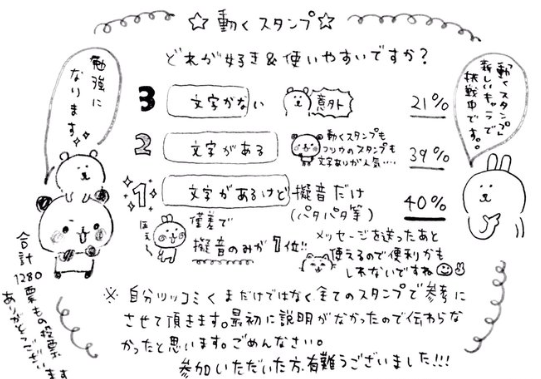 ナガノ先生画像08